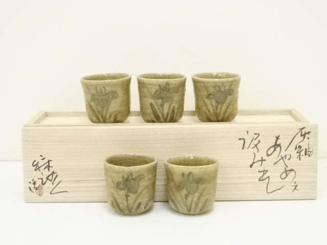 Pottery & Ceramics